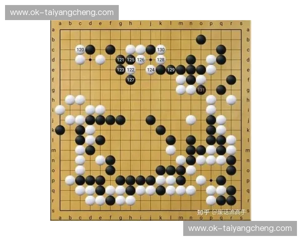 绝代双“棋”：吴清源与本因坊秀哉——围棋史上的巅峰对决与传奇人生